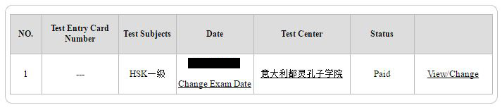 chinesetest3.JPG