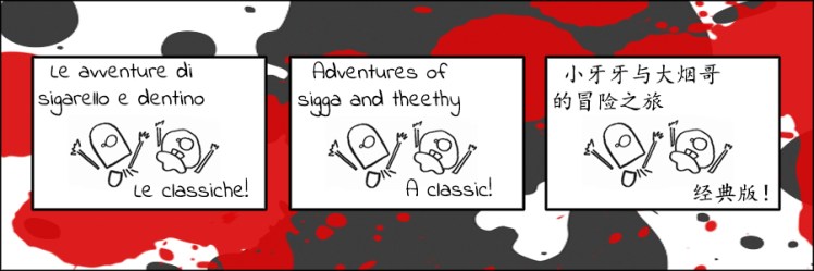 BOTTONE AREA CLASSICA