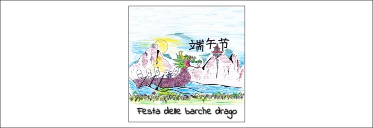Barche drago 01 ITA