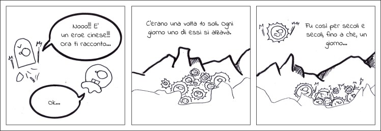 HouYi02 ITA