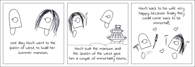 HouYi05 ENG