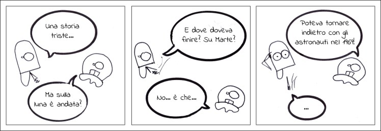 HouYi07 ITA