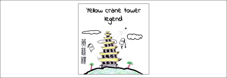 Torre gru gialla 01 ENG